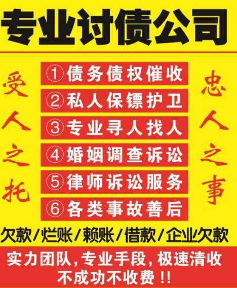 民间借贷违约金的规定是什么