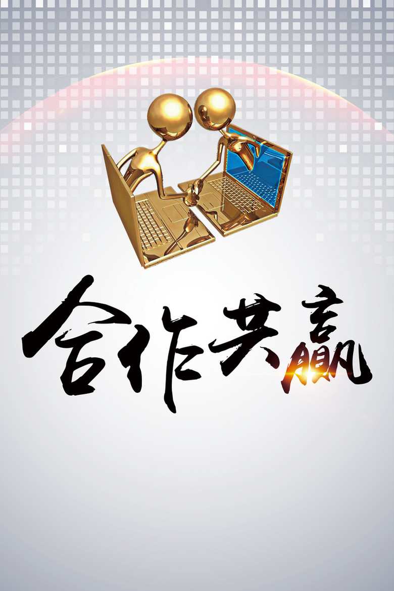 担保法中抵押物的处理